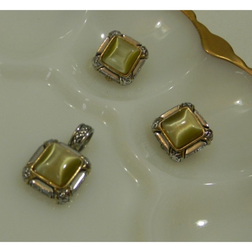 Premier Designs Celedon Collection Clip-on Earrings and Pendant Green EUC